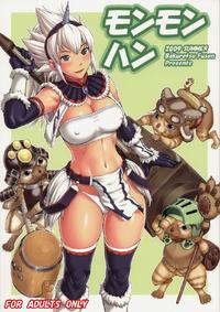 Free Hentai Doujinshi Gallery: (C76)[Bakuretsu Fusen （Denkichi)] Mon Mon Han (Monster Hunter)