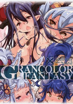 (C88) [Fujiya Honten (Thomas)] GRANCOLOR FANTASY (Granblue Fantasy) [Korean]