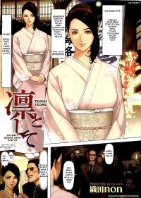 Free Hentai Manga Gallery: [Oda NON] Yang Terhormat (Rintoshite) (Indonesian)