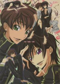 Free Hentai Doujinshi Gallery: [Cou] on・non・om (Code Geass)