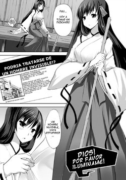 Free Hentai Manga Gallery: [MAKI] Kami-sama! Go Kouran Kudasai! | Dios por favor iluminane! (Kegare Yashiro no Otometachi) [Spanish] [serres] [Digital]