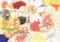 Free Hentai Non-H Gallery: [KnF](C79)[Hatarakimasen (Oniyuri)] Stay Gold (DRAGON BALL) [Español]
