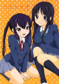 Free Hentai Doujinshi Gallery: (C80) [Tachinomi-ya (Various) Yasumi Jikan (K-On!)