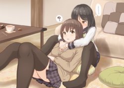 Free Hentai Image Set Gallery: Artist - Minagizakura
