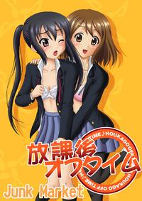 Free Hentai Doujinshi Gallery: (C80) [Junk Market (Keichi,Hinori)] Houkago Off Time (K-ON!)