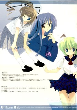 Free Hentai Non-H Gallery: [REI's ROOM](REI) 制服少女-Uniform Girls