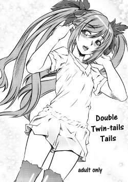 (C77) [Hi-Per Pinch (clover)] Double Twintail Shippo | Double Twin-tails Tails (VOCALOID) [English] =LWB=