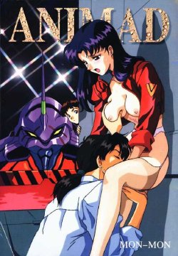 [Koala Kikaku (Caramel Tarou, MON-MON, Nanno Koto, Usagi Kei, Yuri Ai)] ANIMAD (Various)