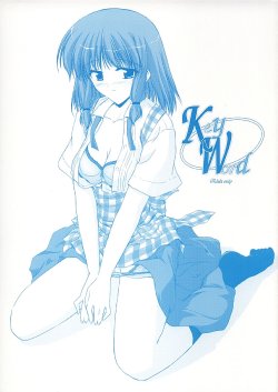 Free Hentai Doujinshi Gallery: [Ashita ha Docchi da! (Mikage Takashi)] Key Word