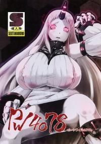 Free Hentai Doujinshi Gallery: (C86) [Sekitan Bukuro (Fey Tas)] PW4078 -Port Wine 4078- (Kantai Collection -KanColle-)