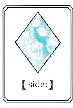 (Bokura no Love Live! 14) [Sakurayasiki (Mizubonbori)] side: (Love Live!)