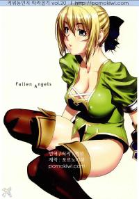 Free Hentai Doujinshi Gallery: (C67) [Milk Hall (Kansuke)] Fallen Angels (Soul Calibur) [Korean]