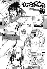Free Hentai Manga Gallery: [Hanpera] Happening Love (COMIC Junai Kajitsu 2010-07) [English] [CGrascal]