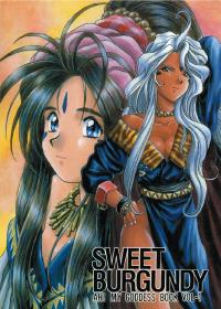 [Lucretia (Kusonomi Kazuma)] Sweet Burgundy (Ah! My Goddess)