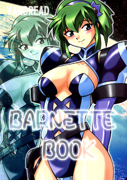 Free Hentai Doujinshi Gallery: (C63) [Studio Katsudon (Manabe Jouji)] Barnette Book | Выпуск о Барнетте (Vandread) [Russian] [Илион]