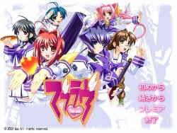 [age] Muv Luv (MUV-LUV)