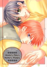 Free Hentai Non-H Gallery: [FROG (Hajime)] Honey Days - Honey Magic (Harry Potter) [English] {Boxer & Rice}