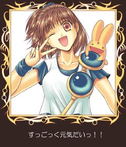 [Hotaryuso] 【残酷描写注意】 魔導物語(PC-98版) ダメージ描写 [G]