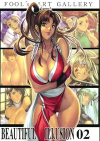 Free Hentai Doujinshi Gallery: [Fool's Art Gallery (Homare)] Beautiful Illusion 2
