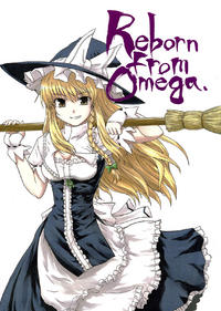 Free Hentai Non-H Gallery: (Reitaisai 5) [DEMOUR402 (Tsuyadashi Shuji)] Reborn from Omega (Touhou Project) [English]