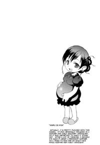 Free Hentai Manga Gallery: [Syowmaru] Ninpu de Pon (English)