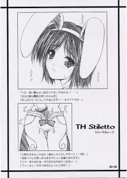 [Lili Marleen (Kinohara Hikaru)] TH Stiletto (Ragnarok Online)