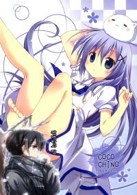 Free Hentai Non-H Gallery: (C86) [Muzin Syoujo (Korie Riko)] Coco Chino (Gochuumon wa Usagi desu ka?) [Korean]