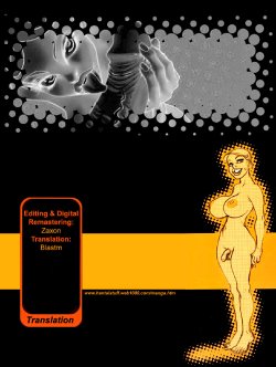 [Trantkat (Kevin Herault)] Agape [English] {Blastm}