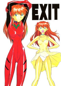 (C50) [End Max (Honda Hajime)] End Max 8 Exit (Evangelion)