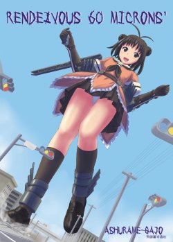Free Hentai Doujinshi Gallery: (C85) [Ashurame Gajo (Manzi-ss, Arukarifurin)] RENDEZVOUS 60 MICRONS' [Digital, HQ]