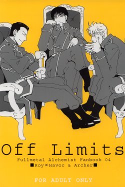 Free Hentai Doujinshi Gallery: [Cinnamon] Off Limits (Fullmetal Alchemist) (ENG)