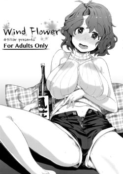 Free Hentai Doujinshi Gallery: (C86)  [4%Liar (A-LoveRu)] Wind Flower (The IDOLM@STER MILLION LIVE!)