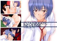 Free Hentai Artist CG Set Gallery: [CZ] CG Collection No. 26 - Evanmate Reverse Type-Blue (PNG)