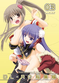 Free Hentai Doujinshi Gallery: [Digital Lover (Nakajima Yuka)] DL-RO Perfect Collection No.03 (Ragnarok Online) [Digital]