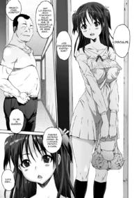 Free Hentai Manga Gallery: [Zero no Mono] Iregui (COMIC Junai Kajitsu 2011-05) [Spanish/Español]