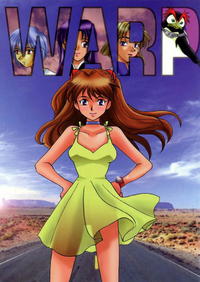 Free Hentai Doujinshi Gallery: [K.A.R.] Warp