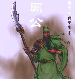 chinese 三国插图 THREE KINGDOMS chinese 三国插图 THREE KINGDOMS