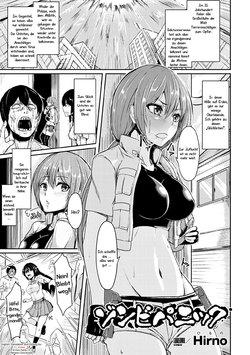 [Hirno] Zombie Panic | Zombiepanik (Heroine Pinch Vol. 14) [German] [Haigen] [Digital]