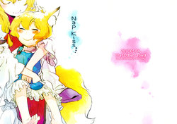 (Yuumei Sakura) [Sonota Oozei (Yukataro)] Ohiru Nechuu | Nap Kiss (Touhou Project) [English] [Gaku Gaku Animal Land]