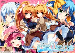 [ASa Project] Renai 0 Kilometer