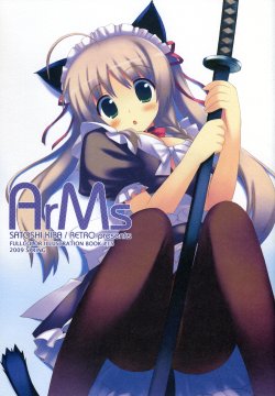 Free Hentai Non-H Gallery: (COMIC1☆3) [RETRO (Kiba Satoshi)] ArMs [Hi-Res]