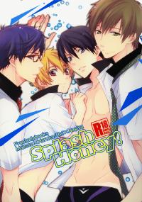 Free Hentai Doujinshi Gallery: [usakazi] Splash Honey! (Free!) [ENG]