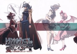 (Reitaisai 7) [S+y (Yumiya)] Transylvania yori Ai o Komete ~From Transylvania with Love~ (Touhou Project)