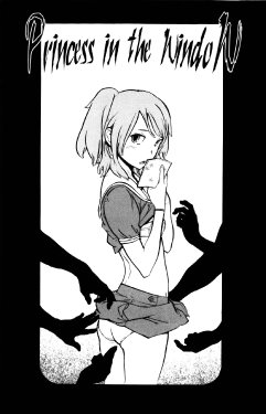 [Inoue Kiyoshirou] Shasou Hime | Princess in the Window (Black Market +Plus) [English] =LWB=
