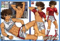 Free Hentai Doujinshi Gallery: [Gouryu Gallery] Ryuji Sotry