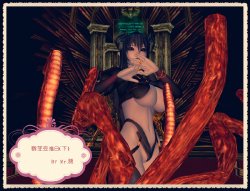 Free Hentai Misc Gallery: Saifi's painful day Part2(Chinese)