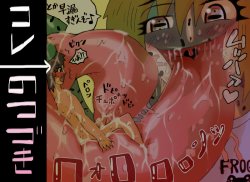 Free Hentai Doujinshi Gallery: [mi@nomi_kyuushi] kaero musume shita seme play