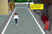 MY LITTLE BULLY SISTER