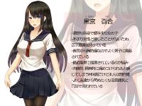 Free Hentai Artist CG Set Gallery: [Amaoto Rensa Yohou (Kurasaki Aya)] Odosarete Shitsukerareta Watashi ni Nigeba Nante Dokonimo Nai | I was Blackmailed and Punished with no Escape [English] {doujin-moe.us}
