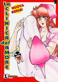 Free Hentai Manga Gallery: [Inui Haruka] Ogenki Clinic / La CLINICA dell'AMORE - Seconda Serie Vol.1 [Italian]